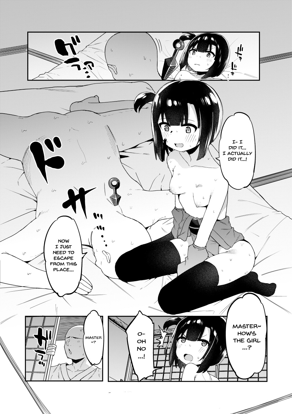 Hentai Manga Comic-Until The Female Ninja Azami Falls-Read-17